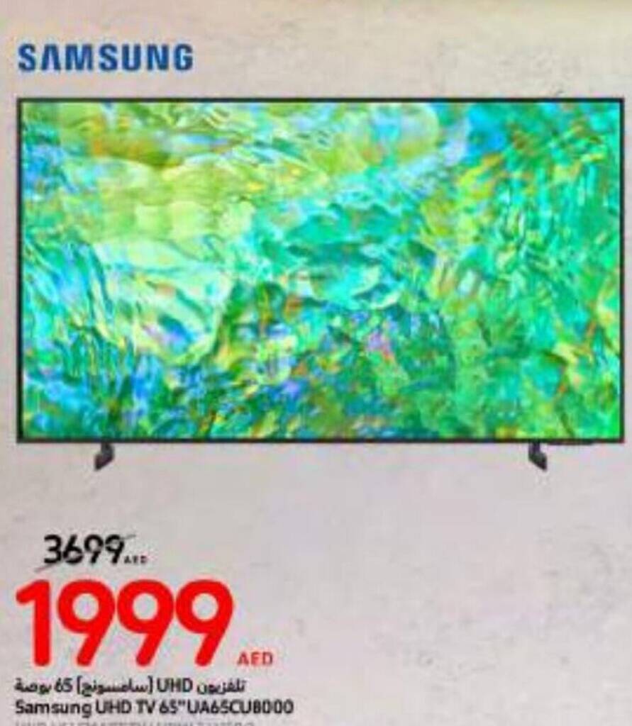 Carrefour Samsung UHD TV 65" UA65CU8000 offer