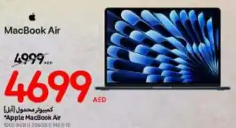 Carrefour Apple MacBook Air offer