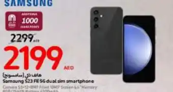 Carrefour Samsung S23 FE 5G dual sim smartphone offer