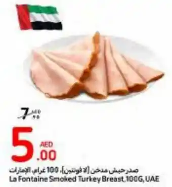 Carrefour La Fontaine Smoked Turkey Breast 100G, UAE offer
