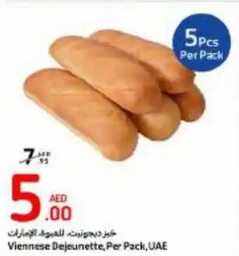 Carrefour Viennese Dejeunette, Per Pack, UAE offer