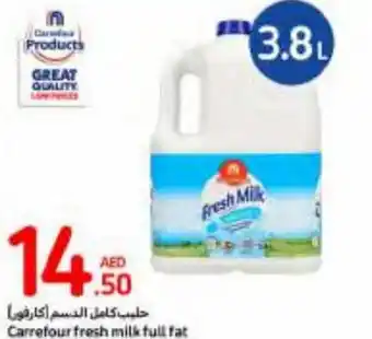 Carrefour Carrefour fresh milk full fat 3.8L offer