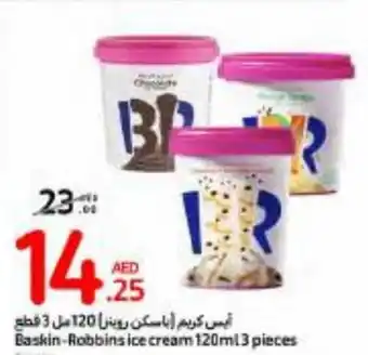 Carrefour Baskin-Robbins ice cream 120ml 3 pieces offer