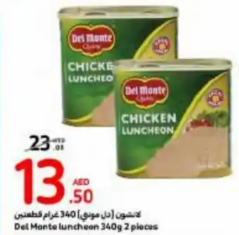 Carrefour Del Monte luncheon 340g 2 pieces offer