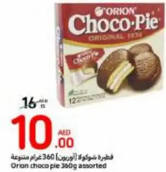 Carrefour Orion choco pie 360g assorted offer