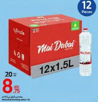 Carrefour Mai Dubai drinking water 1.5L offer