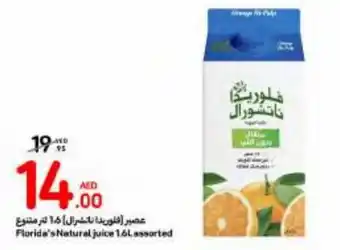 Carrefour Floride's Natural juice 1.6L assorted offer