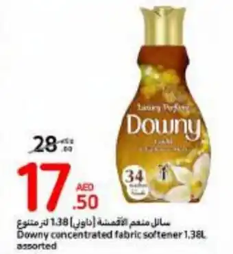 Carrefour Downy concentrated fabric softener 1,38L assorted offer