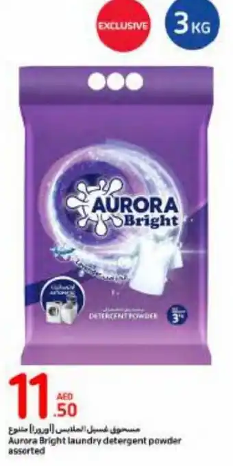 Carrefour Aurora Bright laundry detergent powder assorted 3kg offer