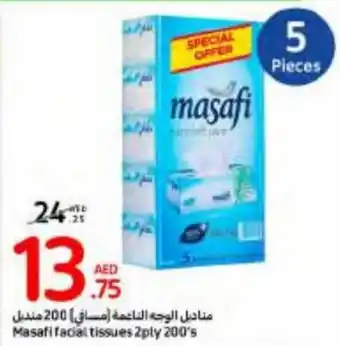 Carrefour Masafifacial tissues 2ply 200's offer