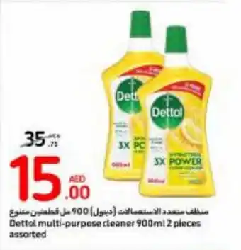 Carrefour Dettol multi-purpose cleaner 900ml 2 pieces assorted offer