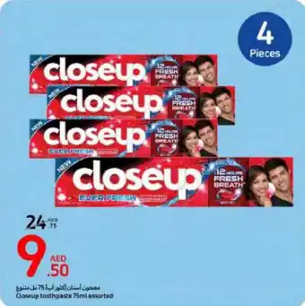 Carrefour Closeup toothpaste 75ml assorted offer