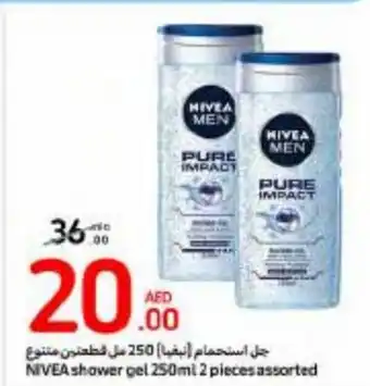 Carrefour NIVEA shower gel 250ml 2 pieces assorted offer