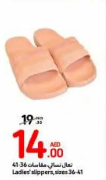 Carrefour Ladies' slippers, sizes 36-41 offer