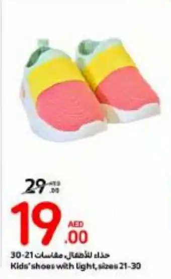Carrefour Kids' shoes with light, sizes 21-30 offer