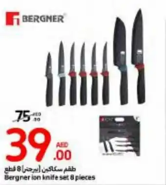 Carrefour Bergner ion knife set 8 pieces offer