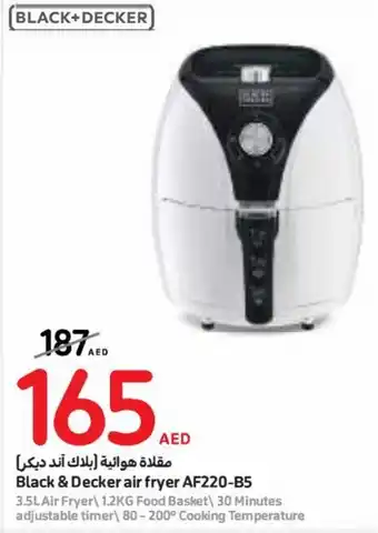 Carrefour Black & Decker air fryer AF220-B5 offer