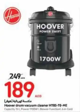 Carrefour Hoover drum vacuum cleaner HT85-TO-ME offer
