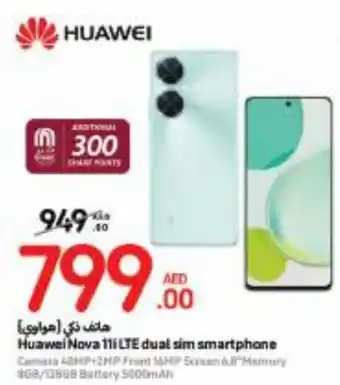 Carrefour Huawei Nova 11i LTE dual sim smartphone offer