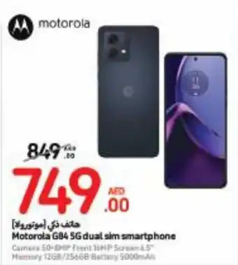 Carrefour Motorola G84 5G dual sim smartphone offer