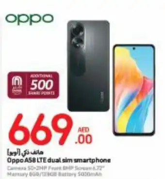 Carrefour Oppo A5B LTE dual sim smartphone offer