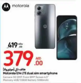 Carrefour Motorola G14 LTE dual sim smartphone offer