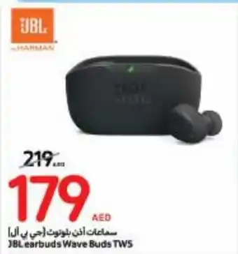 Carrefour JBL earbuds Wave Buds TWS offer
