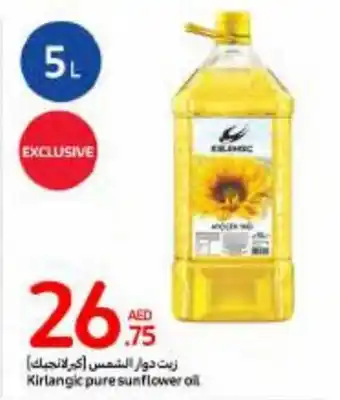 Carrefour Kirlangic pure sunflower oil 5L offer