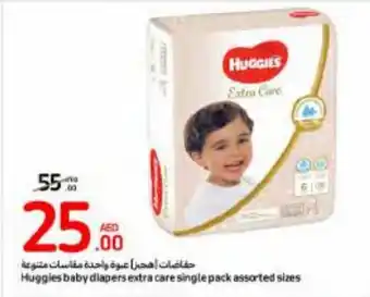 Carrefour Huggies baby diapers extra care single pack assorted sizes offer