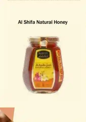 Choithrams Al Shifa Natural Honey offer