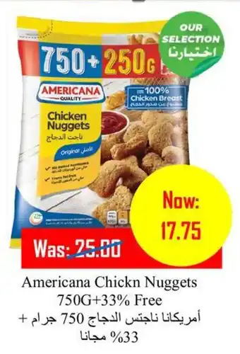 Al Mushrif Co-Operative Society Americana Chickn Nuggets 750G + 33% Free offer