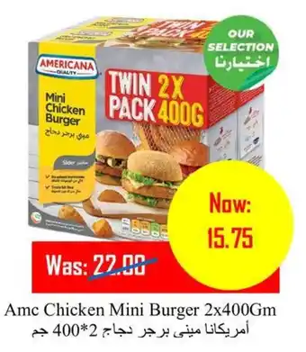 Al Mushrif Co-Operative Society Amc Chicken Mini Burger 2 x 400Gm offer