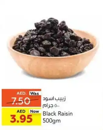 Black Raisin 500gm