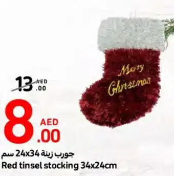 E City Red tinsel stocking 34 x 24cm offer