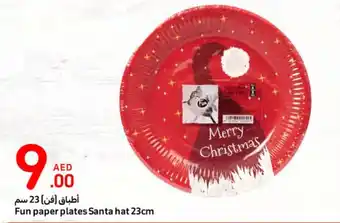 E City Fun paper plates Santa hat 23cm offer