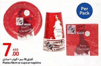 E City Plates 18cm or cups or napkins offer