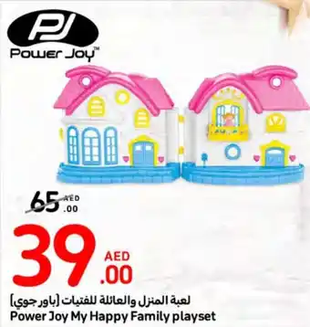E City Power Joy My Happy Family playset offer