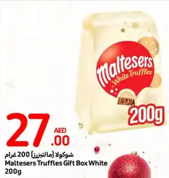 E City Maltesers Truffles Gift Box White 200g offer