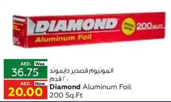 Al Ain Co-op Diamond Aluminum Foil 200 Sq. Ft offer