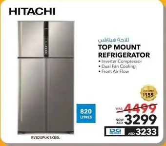 E City HITACHI TOP MOUNT REFRIGERATOR offer