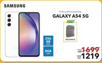 E City SAMSUNG GALAXY A54 5G offer