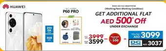 E City HUAWEI P60 PRO offer