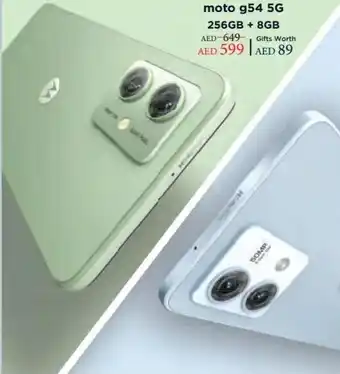 E City MOTOROLA moto g54 5G 256GB + 8GB offer