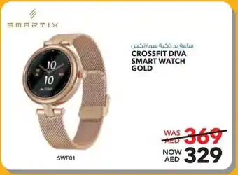 E City SMARTIX CROSSFIT DIVA SMART WATCH GOLD offer