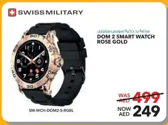 E City SWISS MILITARY DOM 2 SMART WATCH ROSE GOLD offer