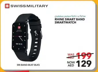 E City SWISS MILITARY RHINE SMART BAND SMARTWATCH offer