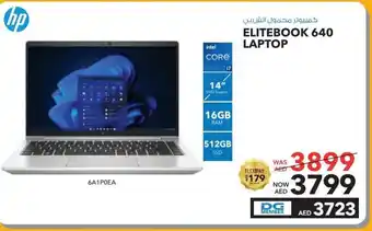 E City hp ELITEBOOK 640 LAPTOP offer