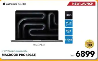 E City MACBOOK PRO (2023) MTL73AB/A offer
