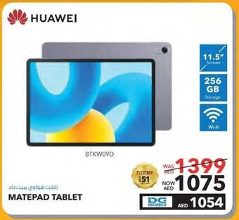 E City HUAWEI MATEPAD TABLET offer