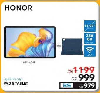 E City HONOR PAD 8 TABLET offer
